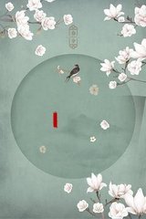 深入了解 给个网站好人有好报2025